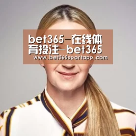 付律师